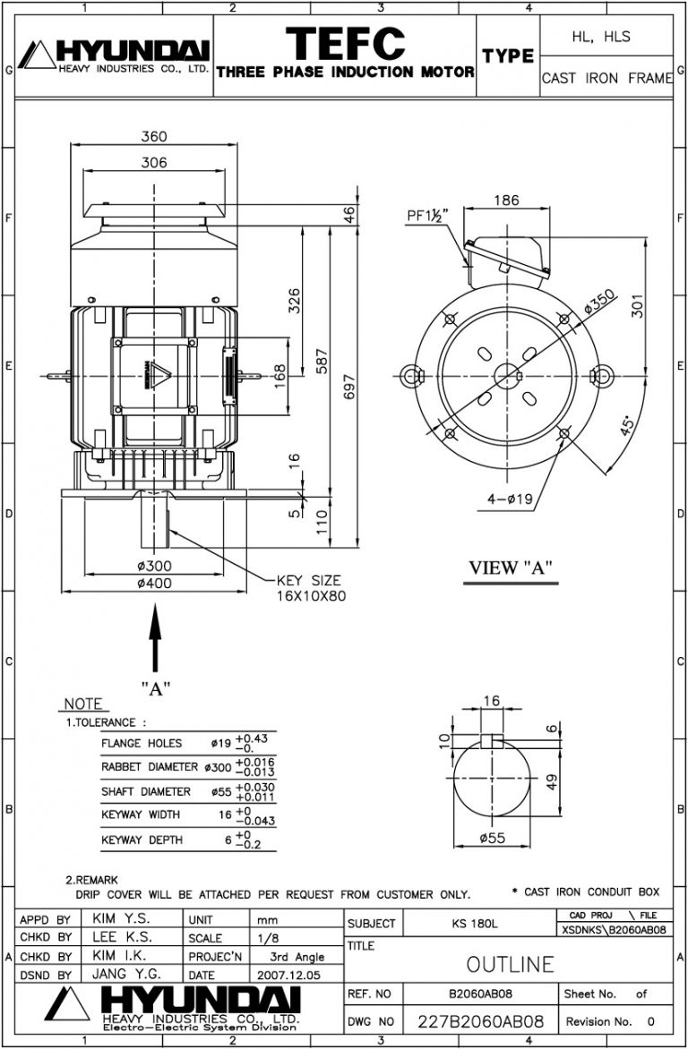 V1 180L 4P용 전동기(VERTICAL MOTOR)